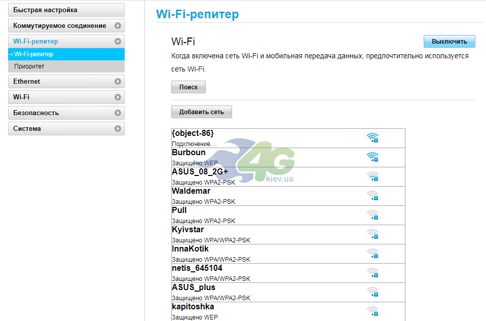 Настройка функции ретранслятора WiFi в роутере Huawei E5770s